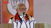 Video: Thủ tướng Ấn Độ Modi kêu gọi người dân chi tiêu tiết kiệm 1 năm