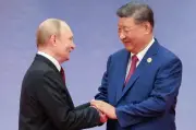 Video: Tổng thống Nga Putin: Quan hệ Nga-Trung đạt mức cao chưa từng có