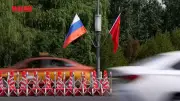 Video: Tổng thống Putin đề cao mối quan hệ song phương Nga-Trung Quốc