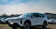 VinFast ra mắt logo mới cho dòng xe Green, lấy cảm hứng từ bàn tay nâng niu Trái đất