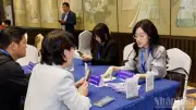 Việt Nam - Sơn Đông tăng cường kết nối doanh nghiệp, thúc đẩy hợp tác thương mại
