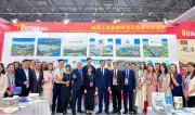 Việt Nam tham dự Hội chợ Đầu tư và Thương mại quốc tế miền Tây Trung Quốc lần thứ 8