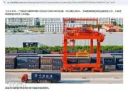 Việt Nam-Trung Quốc mở thêm tuyến logistics đường sắt xuyên biên giới