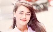Vân Dung khoe ảnh thời trẻ, tự gọi mình là 'dân chơi thế hệ 7x'