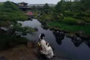 Vườn Yuushien: Viên ngọc bốn mùa giữa lòng Shimane