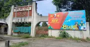 Vĩnh Long phát hiện nhiều sai phạm trong chuyển đổi sân vận động thành trung tâm thương mại