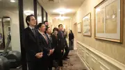Xúc động thăm nơi Bác Hồ từng làm việc tại Boston, Mỹ