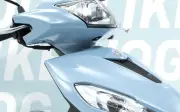 Xe ga 125cc giá 40 triệu: Thiết kế thanh lịch, trang bị ngang SH Mode, rẻ hơn Vision dành cho chị em