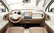 Xe điện giá 163 triệu đồng thiết kế đẹp, chạy 300km, sạc rẻ hơn Kia Morning, ngang Honda SH, sắp bán tại Việt Nam