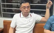 Xét xử Bùi Đình Khánh cùng đồng phạm trong đường dây ma túy đặc biệt nghiêm trọng