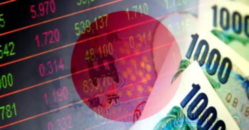 72 tỷ USD không thể cứu Yên Nhật: Vì sao can thiệp thất bại?