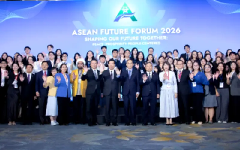 Bế mạc Diễn đàn Tương lai ASEAN 2026 với nhiều điểm nhấn nổi bật