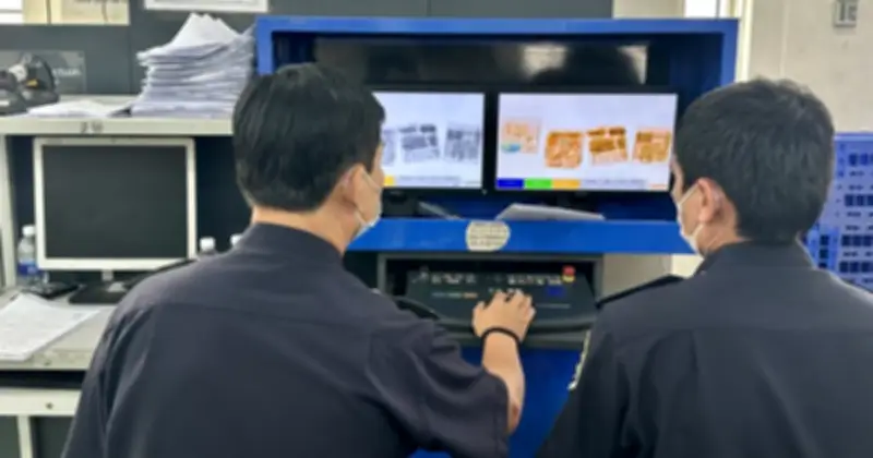 Bộ Tài chính bãi bỏ 6 thủ tục hải quan, đẩy mạnh dịch vụ công trực tuyến