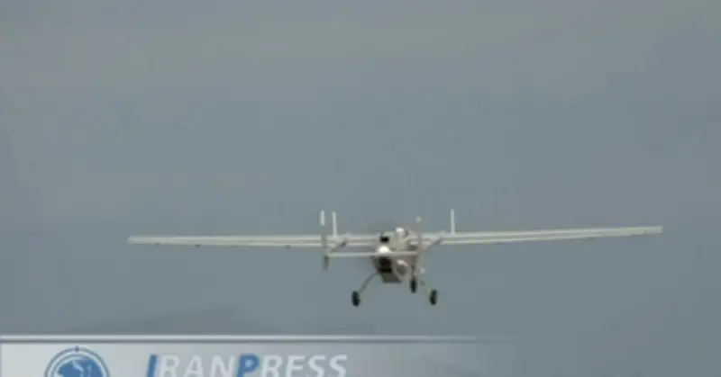 Bahrain tố UAV quân sự của Iran tấn công lãnh thổ