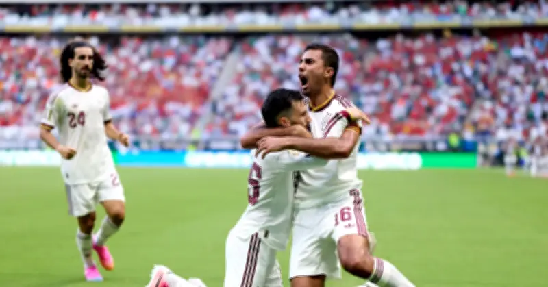 Bàn thắng Uruguay vs Tây Ban Nha World Cup 2026
