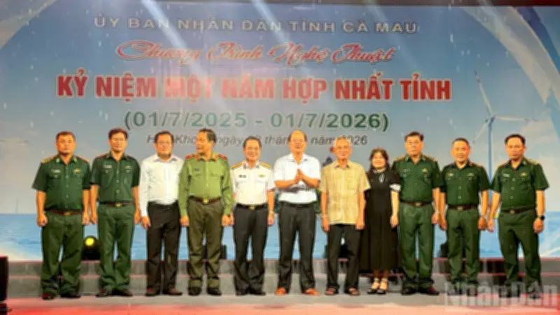 Cà Mau tổ chức đêm nhạc tri ân lực lượng vũ trang tại Hòn Khoai