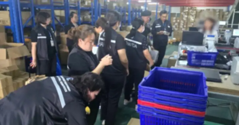 Công an Thái Lan đột kích kho hàng, thu giữ gần 15.000 thực phẩm chức năng giả