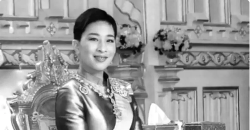 Công chúa Thái Lan Bajrakitiyabha qua đời sau 6 tháng hôn mê