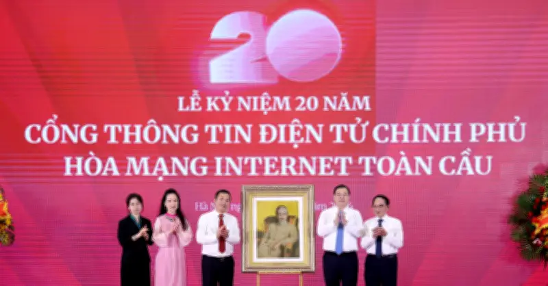 Cổng TTĐT Chính phủ 20 năm: Cầu nối giữa Chính phủ và nhân dân