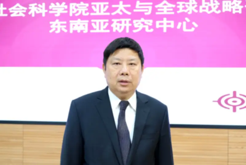 Diễn đàn Tương lai ASEAN 2026: Vai trò chủ động của Việt Nam