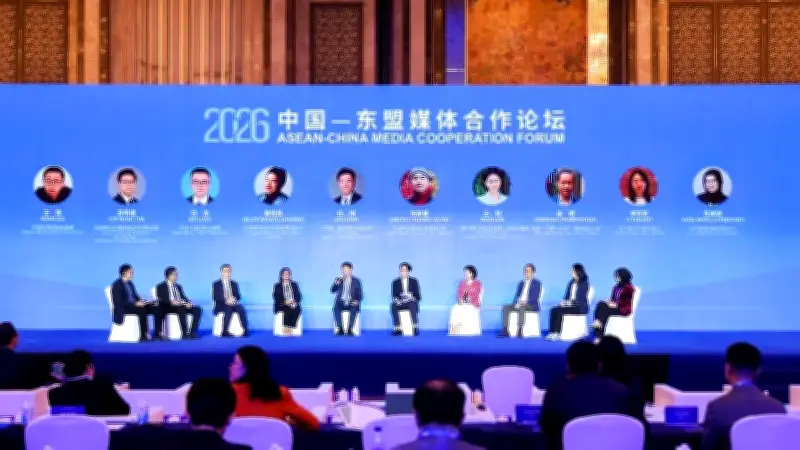 Diễn đàn Truyền thông ASEAN-Trung Quốc 2026: Mở ra chương mới cho quan hệ đối tác