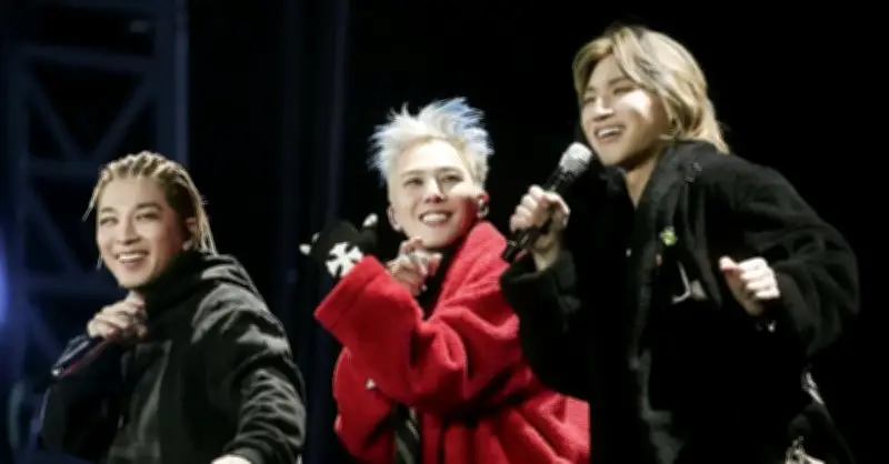G-Dragon cùng Big Bang biểu diễn tại Hà Nội trong tour lịch sử