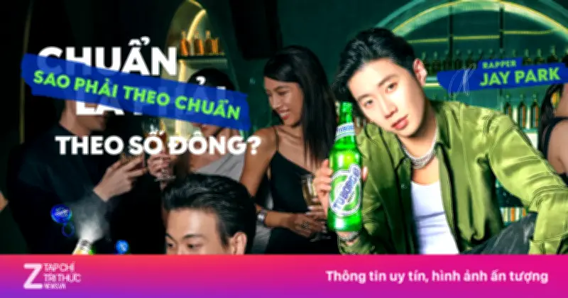 Gen Z chọn giật tung áp lực và quẩy theo cách riêng cùng Tuborg