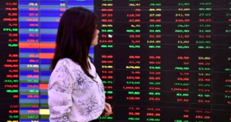 Giá tham chiếu chứng khoán là gì? Cách xác định và vai trò quan trọng