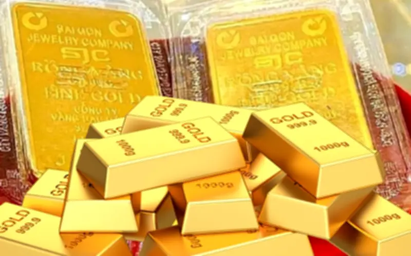 Giá vàng trong nước giảm kỷ lục, SJC mất gần 4 triệu đồng mỗi lượng