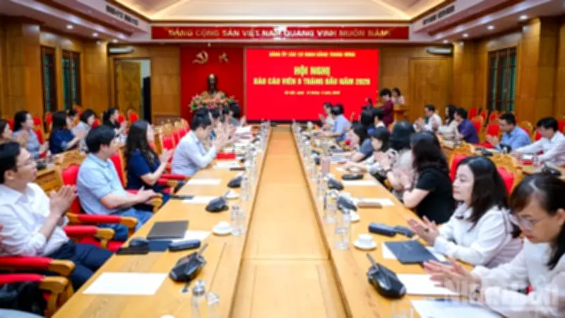 Hội nghị báo cáo viên: Định hướng tăng trưởng hai con số năm 2026