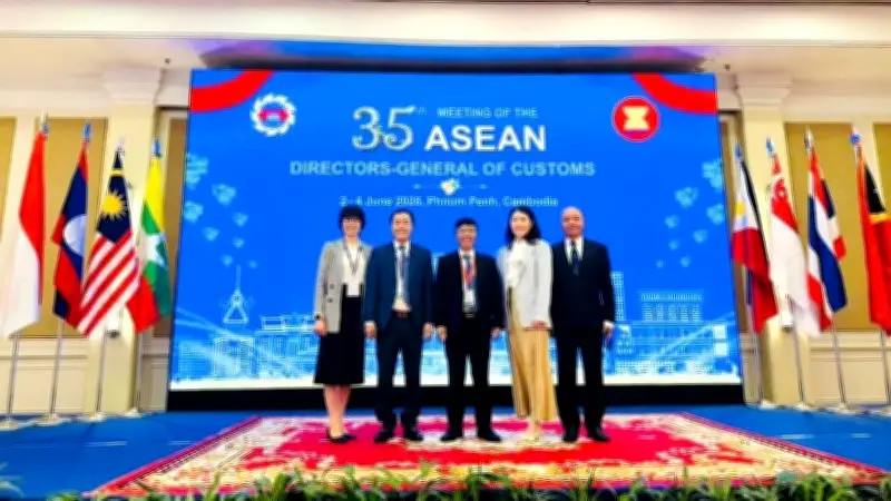 Hội nghị Hải quan ASEAN lần thứ 35: Quan ngại căng thẳng Trung Đông, đẩy mạnh hợp tác