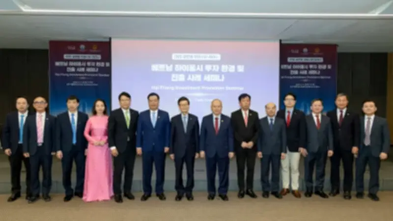 Đại sứ Vũ Hồ đề xuất ba hướng hợp tác đầu tư tại Hội nghị Hải Phòng-Hàn Quốc