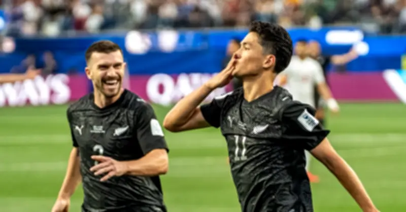 Iran hòa New Zealand 2-2, HLV Tunisia bị sa thải sau một trận