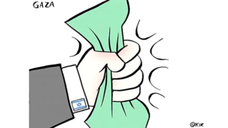 Israel mở rộng kiểm soát Gaza lên 70%, vi phạm thỏa thuận ngừng bắn