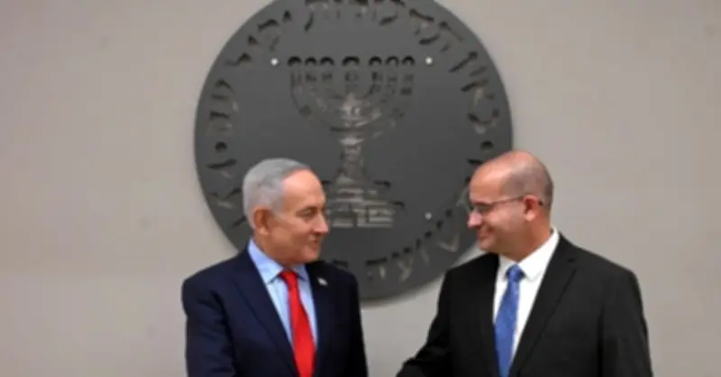 Điều đặc biệt về tân Giám đốc Cơ quan Tình báo Mossad của Israel