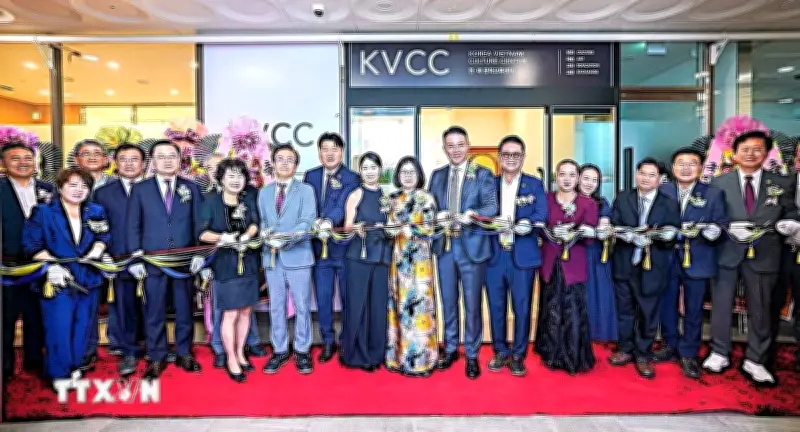 Khai trương Trung tâm Giao lưu Văn hóa Hàn-Việt tại Daegu