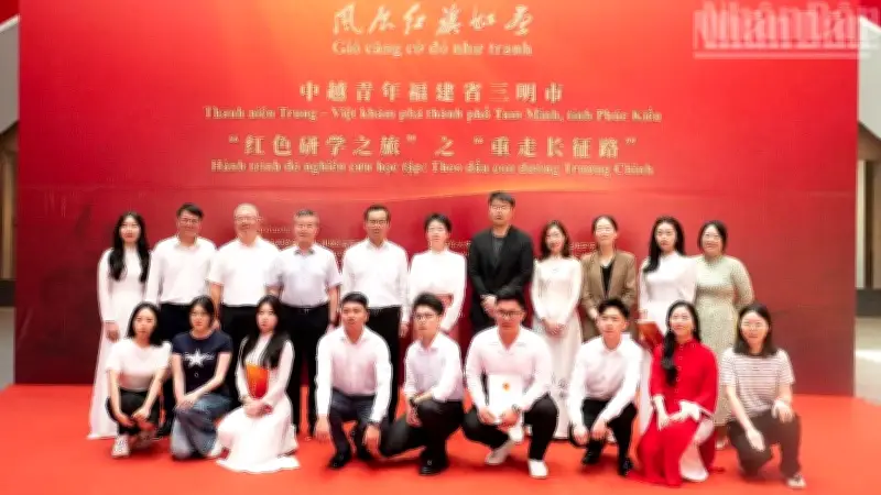 Khởi động hành trình đỏ cho thanh niên Việt-Trung tại Tam Minh