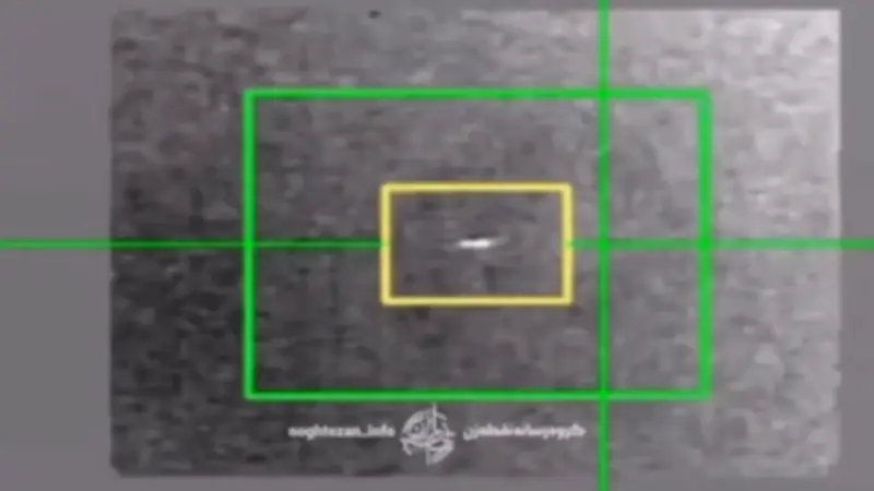 Khoảnh khắc phòng không Iran bắn hạ UAV MQ-1 của Mỹ