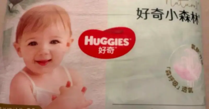 KidsPlaza thông báo tã Huggies và Babycare không chứa formamide