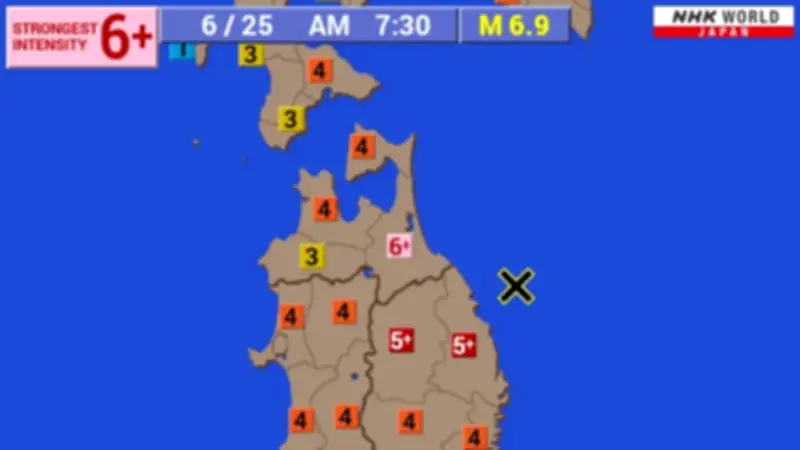 Động đất ngoài khơi Iwate, Nhật Bản: Không có thiệt hại nghiêm trọng