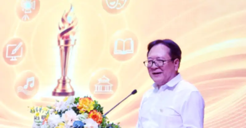 Ngọn Dược Vàng: Tôn vinh tổ chức, cá nhân phát triển công nghiệp văn hóa Việt Nam