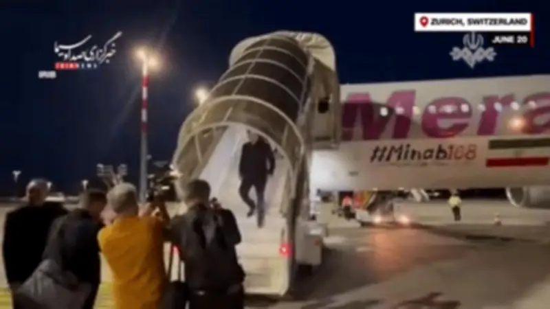 Phái đoàn Iran và Phó Tổng thống Mỹ JD Vance hội đàm tại Thụy Sĩ về hạt nhân và Lebanon