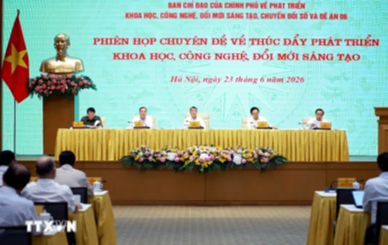 Phiên họp chuyên đề thúc đẩy khoa học công nghệ và đổi mới sáng tạo