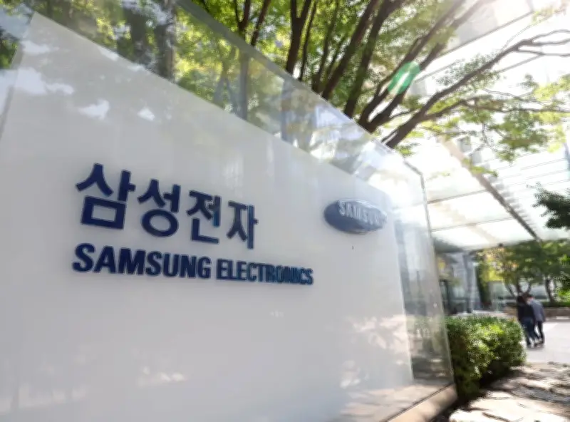 Samsung Electronics trở thành cổ đông lớn nhất của Element Biosciences