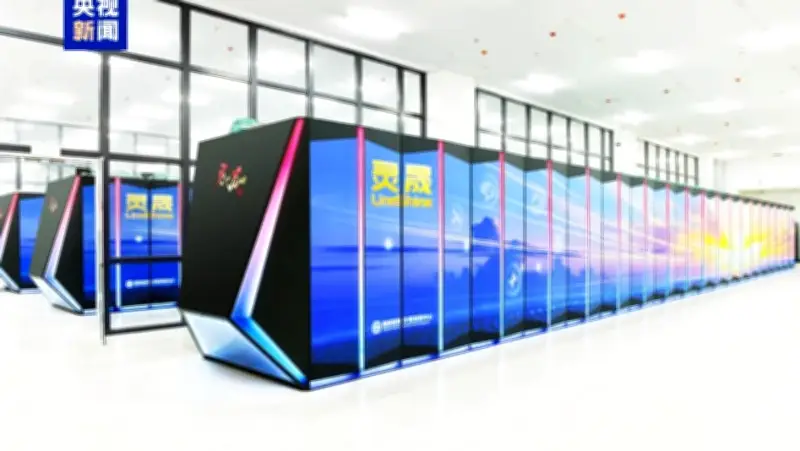 Siêu máy tính LineShine dẫn đầu Top 500 thế giới