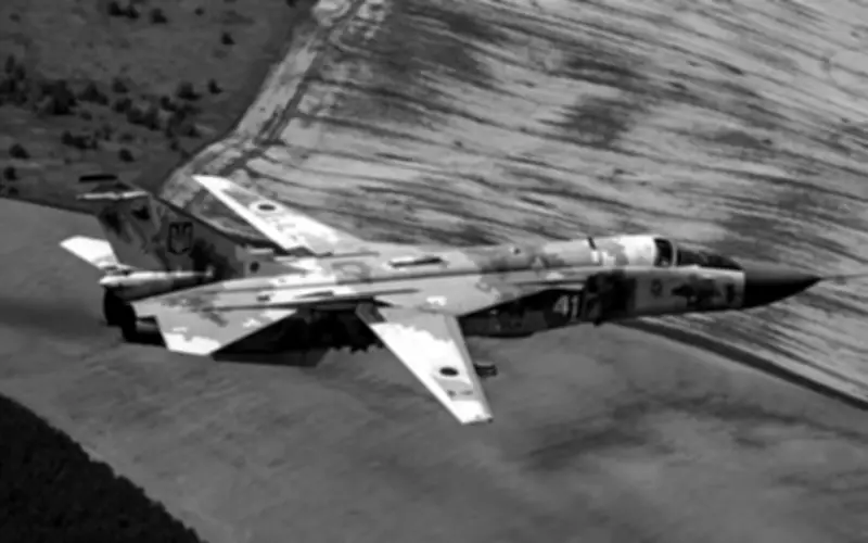 Tai nạn máy bay Su-24 tại Ukraine, hai phi công thiệt mạng