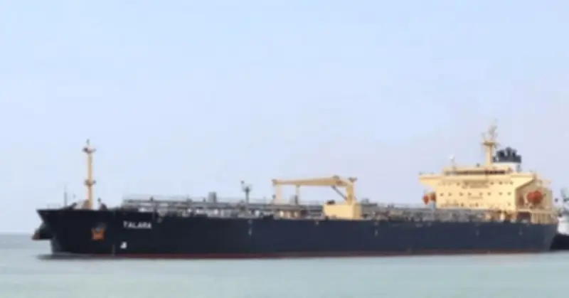 Thêm tàu chở dầu bị tấn công gần Hormuz, Israel nói về thỏa thuận với Lebanon