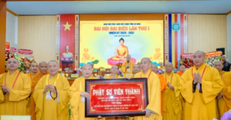 Thượng tọa Thích Giác Nghĩ được suy cử làm Trưởng ban Trị sự GHPGVN tỉnh Cà Mau