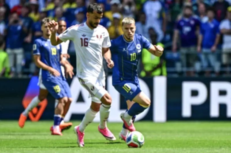 Thua Bosnia-Herzegovina 1-3, Qatar chia tay World Cup 2026 tại bảng B