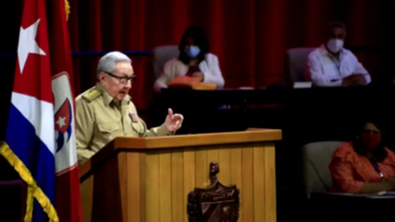 Tuyển tập bài phát biểu của Đại tướng Raúl Castro về Việt Nam